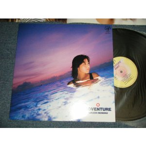 画像: 菊池桃子 MOMOKO KIKUCHI - アドベンチャー ADVENTURE (Ex++/MINT EDSP) / 1986 JAPAN ORIGINAL Used LP 