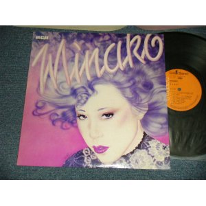 画像: 吉田美奈子 MINAKO YOSHIDA - MINAKO (Ex+++/MINT-) / 1975 JAPAN ORIGINAL Used LP 