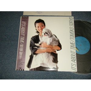 画像: 惣領 智子 TOMOKO SORYO - IT'S ABOUT TIME (MINT-/MINT-) / 1981 Japan ORIGINAL Used LP with OBI