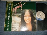 画像: 五輪真弓 MAYUMI ITSUWA - マユミティ MAYUMITY (Ex++/Ex+++) / 1975 JAPAN ORIGINAL Used LP With Obi 