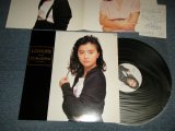 画像: 薬師丸ひろ子 HIROKO YAKUSHIMARU - ラバーズ・コンチェルト LOVERS CONCERTO (MINT-/MINT-) / 1989 JAPAN ORIGINAL Used LP 