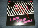 画像: サザン・オールスターズ SOUTHERN ALL STARS - I AM YOUR SINGER (SEALED) / 2008 JAPAN ORIGINAL "BRAND NEW SEALED" 12"