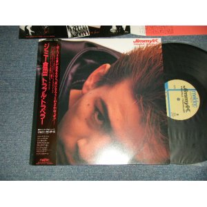 画像: ジミー倉田 JIMMY KURATA  - トラブル・トラベル TROUBLE TRAVEL (Ex+++/MINT-)/ 1986 JAPAN ORIGINAL used LP With OBI