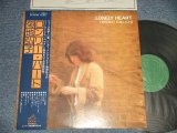 画像: 菊地弘子 HIROKO KIKUCHI - ロンリー・ハート LONELY HEART (Ex+++/MINT-) / 1976 JAPAN ORIGINAL used LP with Obi