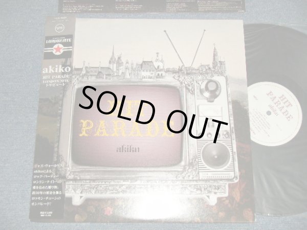 画像1: AKIKO - HIT PARADE LONDON NITE TRIBUTE  (MINT-/MINT) / 2009 JAPAN ORIGINAL used LP with Obi