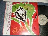 画像: サンハウス SUNHOUSE - クレイジー・ダイヤモンド Crazy Diamonds (MINT/MINT) / 1983 JAPAN ORIGINAL Used LP With OBI 