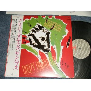 画像: サンハウス SUNHOUSE - クレイジー・ダイヤモンド Crazy Diamonds (MINT/MINT) / 1983 JAPAN ORIGINAL Used LP With OBI 