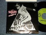 画像: SHOCK SHOP - A)SOUL TIGERS コバのテーマ   B)TIGE5R EXPRESS 水谷公生WORKS (Ex++/MINT-) / 1979 JAPAN ORIGINAL Used 7" 45 rpm Single 