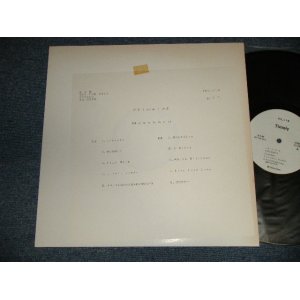 画像: MASAHARU 鶴久政治 (Tsuruku Masaharu) (CHECKERS) - TIMELY (Ex+++/MINT-) /1989 JAPAN ORIGINAL Used LP 