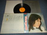 画像: 藤圭子 KEIKO FUJI - さいはての女/演歌の星 (Ex++/Ex+++)  / 1971  JAPAN Original Used LP  with OBI 