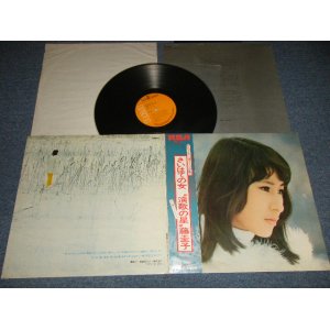画像: 藤圭子 KEIKO FUJI - さいはての女/演歌の星 (Ex++/Ex+++)  / 1971  JAPAN Original Used LP  with OBI 
