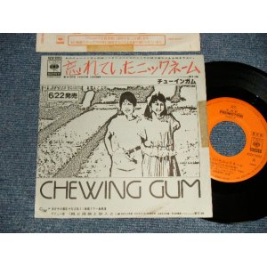 画像: チューインガム  CHEWING GUM  - A) 忘れていたニック・ネーム B)風と落葉と旅人と  (Ex++/MINT-)   / 1983 JAPAN ORIGINAL "PROMO ONLY"  Used  7" Single  シングル