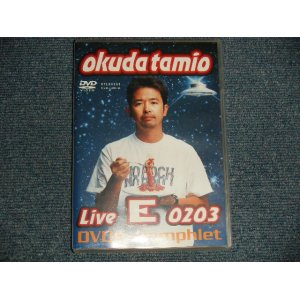 画像: 奥田民生 TAMIO OKUDA - LIVE E 0203 (MINT-/MINT) / JAPAN  Used DVD 