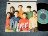 画像: チェッカーズ THE CHECKERS - A)Cherie   B) DEEP SCAR (MINT-/MINT-) / 1989 JAPAN ORIGINAL Used 7" 45 rpm Single 