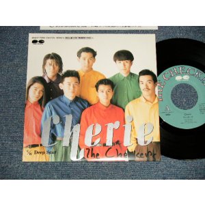 画像: チェッカーズ THE CHECKERS - A)Cherie   B) DEEP SCAR (MINT-/MINT-) / 1989 JAPAN ORIGINAL Used 7" 45 rpm Single 