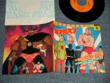 画像: アニメ ANIME：神谷明 AKIRA KAMIYA  - キン肉マン  A)奇跡の逆転ファイター B)SeeYouあgain, Hero (MINT-/Ex)  / 1984 JAPAN ORIGINAL Used 7" Single シングル