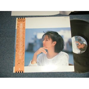 画像: 井上 鑑 AKIRA INOUE - 薬師丸ひろ子ソングブック HIROKO YAKUSHIMARU SONG BOOK (MINT-/MINT)/ 1986 JAPAN ORIGINAL Used LP With OBI 