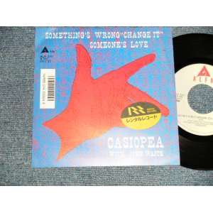 画像: カシオペア CASIOPEA - A) SOMETHING'S WRONG "CHANGE IT"  B)SOMEOME'S LOVE (Ex++/MINT- STOFC/RENTAL)  / 1986 JAPAN ORIGINAL Used 7" Single