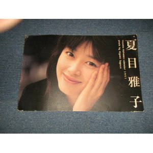 画像: 夏目雅子 MASAKO NATSUME - カレンダー1997 Large Size (Ex-) / 1996 Release JAPAN ORIGINAL used BOOK 　