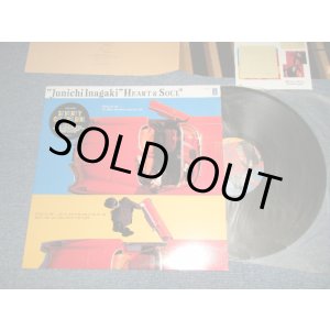 画像: 稲垣潤一JUNICHI INAGAKI - HEART & SOUL (Ex+++/MINT-) / 1989 JAPAN ORIGINAL Used LP 