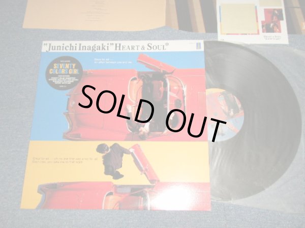 画像1: 稲垣潤一JUNICHI INAGAKI - HEART & SOUL (Ex+++/MINT-) / 1989 JAPAN ORIGINAL Used LP 