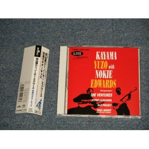 画像: 加山雄三  YUZO KAYAMA  with NOKIE EDWARDS THE VENTURES - 永遠のギターキッズ LIVE AT AKASAKA BLITZ 1998.8.19.(MINT/MINT) / 1999 JAPAN ORIGINAL Used CD With OBI 