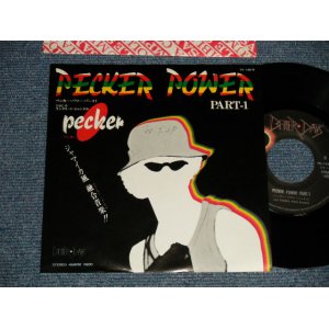 画像: ペッカー PECKER - A)ペッカー・パワーーPART-1 PECKER POWER PART-1  B)コンクリート・ジャングル CONCRETE JUNGL  (Cover Song of BOB MARLEY) (Ex++/Ex+ WOFC)  / 1980 JAPAN ORIGINAL "PROMO" Used 7" Single 