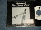 画像: 本田俊之 TOSHIYUKI HONDA - A)チャイナ・ママCHINA MAMA   B)BATIK PASAR (Ex++/MINT-, Ex++ BB for PROMO, STOFC) / 1982 JAPAN ORIGINAL "PROMO ONLY" Used 7" Single 