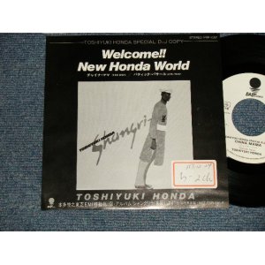 画像: 本田俊之 TOSHIYUKI HONDA - A)チャイナ・ママCHINA MAMA   B)BATIK PASAR (Ex++/MINT-, Ex++ BB for PROMO, STOFC) / 1982 JAPAN ORIGINAL "PROMO ONLY" Used 7" Single 