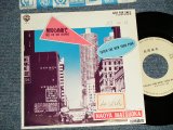 画像: 松岡直也 NAOYA MATSUOKA - A) 見知らぬ街で FALL ON THE AVENUE   B) TOUCH THE NEW YORK PINK (Ex+/MINT- STOFC, WOFC) /  1982 JAPAN ORIGINAL "PROMO ONLY" Used 7" 45 rpm Single 