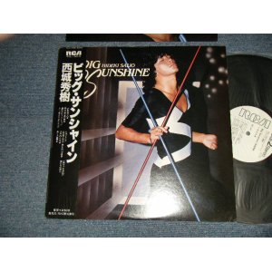 画像: 西城秀樹  HIDEKI SAIJYO  -ビッグ・サンシャイン  BIG SUNSHINE  (Ex++/MINT-) / 1980 JAPAN ORIGINAL "WHITE LABEL PROMO" Used LP  with OBI