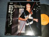 画像: 西城秀樹  HIDEKI SAIJYO  -ビッグ・サンシャイン  BIG SUNSHINE : Witout/NO POSTER (MINT-/MINT-) / 1980 JAPAN ORIGINAL Used LP with OBI