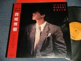 画像: 西城秀樹  HIDEKI SAIJYO SAIJO - IT'S YOU (MINT-/MINT-) / 1983 JAPAN ORIGINAL Used LP with OBI 