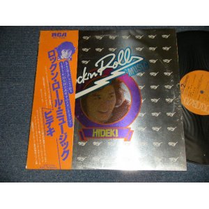 画像: 西城秀樹  HIDEKI SAIJYO  - ロックン・ロール・ミュージック ROCK 'N ROLL MUSIC (Ex++/Ex++) (NO INSERTS) / 1977 JAPAN ORIGINAL Used LP  with OBI