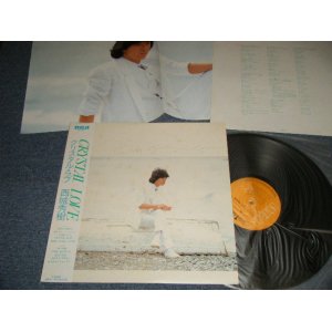 画像: 西城秀樹  HIDEKI SAIJYO  - クリスタル・ラブ CRYSTAL LOVE (With POSTER) (Ex+++/MINT) / 1982 JAPAN ORIGINAL  Used LP  with OBI