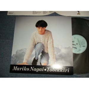 画像: 永井真理子 MARIKO NAGAI - Tobikkiri (MINT-/MINT)  / 1988 JAPAN ORIGINAL Used LP