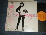 画像: 竹内まりや MARIYA TAKEUCHI - LOVE SONGS (Without PIN-UP POSTER) (Ex++/MINT-) / 1980 JAPAN ORIGINAL Used LP with 2nd Press WIDE Type OBI