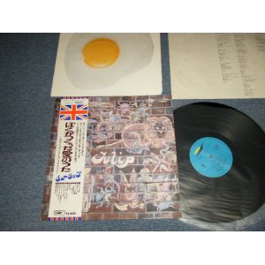 画像: チューリップ TULIP - 僕がつくった愛のうた BOKUGA TSUKUTTA AI NO UTA (Ex+++/MINT-) 1974 JAPAN ORIGINAL  used LP With 1st Press OBI