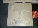 画像: エポ EPO - THE BEST STATION EPO (1980-1984) (MINT-/MINT-) / 1984 JAPAN ORIGINAL Used LP