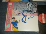 画像: エポ EPO - ビタミン E・P・O VITAMIN EPO E・P・O (MINT-/MINT) / 1983 JAPAN ORIGINAL Used LP with /OBI 