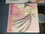画像: 斉藤由貴 YUKI SAITO マナ MANNA かしぶち哲郎 TETSURO KASHIBUCHI - 恋する女たち サウンドスケッチ (Ex++/MINT) / 1986 JAPAN ORIGINAL Used LP with /OBI 