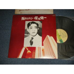 画像: 榎本健一 KENICHI ENOMOTO - 甦るエノケン (Ex+++/MINT-) / JAPAN Used LP  