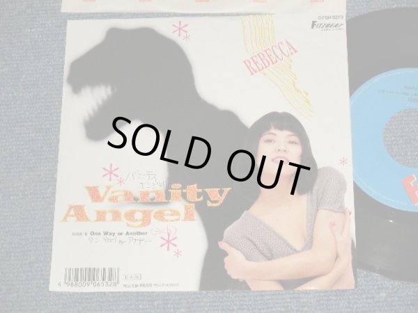 画像1: REBECCA レベッカ - A)Vanity Angel  B)ONE WAY OR ANOTHER (Ex+/Ex++ WOFC, WOBC)  / 1989 JAPAN ORIGINAL Used 7" Single 