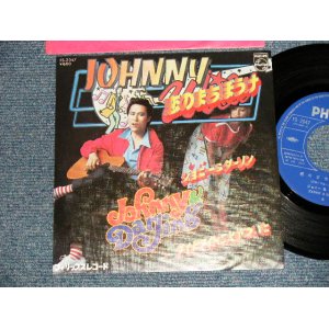 画像: ジョニー $ ダーリン JOHNNY & DARLING (ジョニー大倉 JOHNNY OHKURA) - A)恋のまちぼうけ B)ダイナマイトに火がついた (MINT-/Ex, MINT-) / 1977 JAPAN ORIGINAL Used 7" Single 