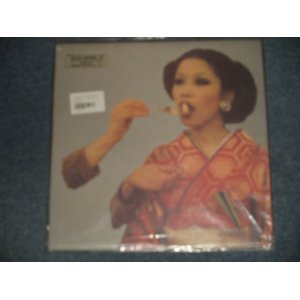 画像: NAGISA YOKO & JUSTIN SIMON - KAYOKO NONSENSE (MINT-/MINT-) / 2005 JAPAN ORIGINAL "ONE SIDED" Used 12" EP 