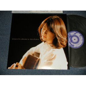 画像: 吉田慶子 KEICO YOSHIDA (Japanese bossanova singer, guitarist)  - LIVE COLLECTION Vol.1 (MINT/MINT)  / 2000's JAPAN ORIGINAL Used LP