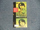 画像: コズミック・ブルーKOZMIC BLUE - 星空 (Ex/Ex WOFC,  STOFC) / 1999 JAPAN ORIGINAL "PROMO"  Used CD Single 