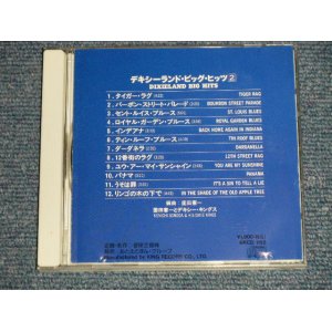画像: 園田憲一とデキシー・キングス KENICHI SONODA & HIS DIXIE KINGS - デキシーランド・ビッグ・ヒッツ 2 DIXIELAND BIG HITS 2(Ex-/MINT Looks:Ex) /  JAPAN Used CD