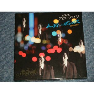 画像: 秋庭 豊とアローナイツ YUTAKA AKIBA & ARROWNIGHTS - ムーディー・ボックス 1975-2005 MOOD CHORUS BEST COLLECTION (MINT-/MINT)ツ/ 2013 JAPAN ORIGINAL 5-CD's Box Set with BOOKLET