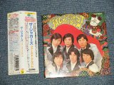 画像: ジャガーズ The JAGUARS -  ファースト・アルバム FIRST ALBUM (STRAIGHT REISSUE) (MINT-/MINT) / 2003 JAPAN Used MINI-LP PAPER SLEEVE 紙ジャケ Used CD with OBI    